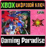 CAPCOM ARCADE 2ND STADIUM: A.K.A VAMPIRE SAVIOR: XBOX - irongamers.ru