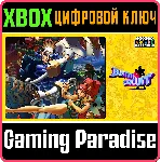 ❗ CAPCOM ARCADE STADIUM:BATTLE CIRCUIT❗ 🔑 XBOX КОД