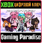 SYRUP AND THE ULTIMATE SWEET XBOX ONE/X|S КЛЮЧ - irongamers.ru