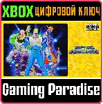 ❗ CAPCOM ARCADE STADIUM:CAPTAIN COMMANDO❗ 🔑 XBOX КОД