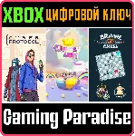 CYBER PROTOCOL + CLUMSY RUSH + BRAWL CHESS XBOX КЛЮЧ - irongamers.ru