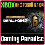 ❗ TOM CLANCY'S RAINBOW SIX SIEGE OPERATOR EDITION❗ XBOX🔑 