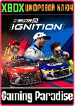 ❗ NASCAR 21: IGNITION❗ XBOX ONE/X|S🔑 КЛЮЧ❗ 