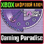 ❗ MAGGIE THE MAGNET❗ XBOX ONE/X|S🔑 КЛЮЧ❗ 