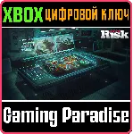 RISK XBOX ONE/X|S КЛЮЧ - irongamers.ru
