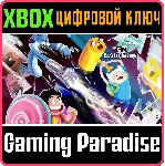 ❗ CARTOON NETWORK: BATTLE CRASHERS❗ XBOX ONE/X|S🔑 КЛЮЧ