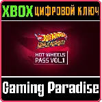 ❗ HOT WHEELS PASS VOL. 1 - XBOX SERIES X|S❗ XBOX X|S🔑 КОД