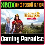 ❗ ROYAL ROADS 3❗ XBOX ONE/X|S🔑 КЛЮЧ❗ 