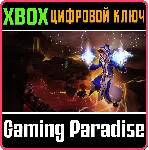 ❗ WIZARDS: WAND OF EPICOSITY❗ XBOX ONE/X|S🔑 КЛЮЧ❗ 