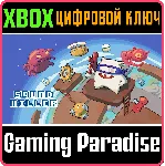 ❗ SQUAD KILLER❗ XBOX ONE/X|S🔑 КЛЮЧ❗ 