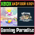 ❗ CLUMSY RUSH + BRAWL CHESS FAMILY BUNDLE❗ XBOX ONE/X|S🔑 