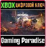 ENLISTED - MG 42 EARLY SQUAD XBOX ONE/X|S КЛЮЧ - irongamers.ru
