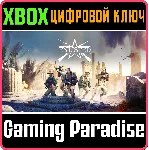 ENLISTED - \ - irongamers.ru
