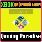 ❗ PUZZLES BUNDLE❗ XBOX ONE/X|S🔑 КЛЮЧ❗ 