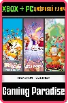 ❗ HAVE FUN TOGETHER❗ XBOX ONE/X|S+ПК🔑 КЛЮЧ❗ 
