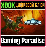 PALADINS FEATHERED FIEND PACK XBOX ONE/X|S КЛЮЧ - irongamers.ru