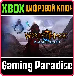 ❗ WORLDS OF MAGIC: PLANAR CONQUEST❗ XBOX ONE/X|S🔑 КЛЮЧ