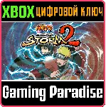 ❗ NARUTO SHIPPUDEN: ULTIMATE NINJA STORM 2❗ XBOX 🔑 ❗ 