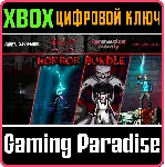 ❗ DIGERATI HORROR BUNDLE❗ XBOX ONE/X|S🔑 КЛЮЧ❗ 