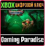 ❗ LOST ARTIFACTS❗ XBOX ONE/X|S🔑 КЛЮЧ❗ 