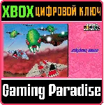 ❗ CAPCOM ARCADE 2ND STADIUM: SAVAGE BEES❗ XBOX ONE/X|S🔑 