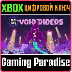 ❗ OlliOlli World: VOID Riders🔑 КЛЮЧ❗ 