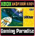 CAPCOM ARCADE STADIUM:VULGUS XBOX ONE/X|S КЛЮЧ - irongamers.ru