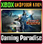 DYNASTY WARRIORS 9 EMPIRES DELUXE EDITION XBOX КЛЮЧ - irongamers.ru