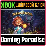 ❗ MARBLE DUEL❗ XBOX ONE/X|S🔑 КЛЮЧ❗ 