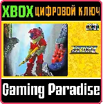 CAPCOM ARCADE STADIUM:SECTION Z XBOX ONE/X|S КЛЮЧ - irongamers.ru