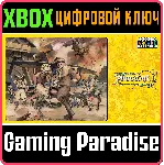 CAPCOM ARCADE STADIUM:PROGEAR XBOX ONE/X|S КЛЮЧ - irongamers.ru