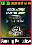 ❗ WATERS & FIELDS ADVENTURE BUNDLE❗ XBOX ONE/X|S🔑 КЛЮ