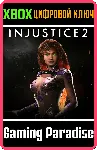 ❗ STARFIRE❗ XBOX ONE/X|S🔑 КЛЮЧ❗ 