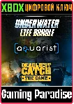❗ UNDERWATER LIFE BUNDLE❗ XBOX ONE/X|S🔑 КЛЮЧ❗ 