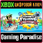 ❗ DYNAMITE FISHING - WORLD GAMES❗ XBOX ONE/X|S🔑 КЛЮЧ❗ 