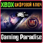 SECRETS OF LIGHT AND SHADOW XBOX ONE/X|S КЛЮЧ - irongamers.ru