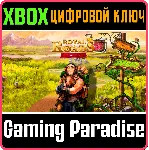 ❗ ROYAL ROADS 2❗ XBOX ONE/X|S🔑 КЛЮЧ❗ 