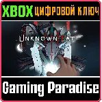 ❗ UNKNOWN FATE❗ XBOX ONE/X|S🔑 КЛЮЧ❗ 