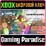 ❗ WHITETHORN CASUAL BUNDLE❗ XBOX ONE/X|S🔑 КЛЮЧ❗ 