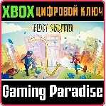 ❗ FREDDY SPAGHETTI❗ XBOX ONE/X|S🔑 КЛЮЧ❗ 