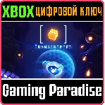 ❗ TRANSCRIPTED❗ XBOX ONE/X|S🔑 КЛЮЧ❗ 