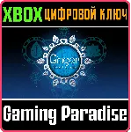 ❗ GINGER: BEYOND THE CRYSTAL❗ XBOX ONE/X|S🔑 КЛЮЧ❗ 