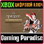 ❗ SPLITGATE - GOLD EDITION BUNDLE❗ XBOX ONE/X|S🔑 КЛЮЧ