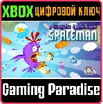 ❗ PURPLE CHICKEN SPACEMAN❗ XBOX ONE/X|S🔑 КЛЮЧ❗ 