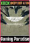 ACE COMBAT 7 SKIES UNKNOWN TOP GUN MAVERICK 🔑 DLC XBOX