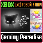 ❗ SHE WANTS ME DEAD + CLUMSY RUSH❗ XBOX ONE/X|S🔑 КЛЮЧ