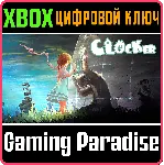 ❗ THE CLOCKER❗ XBOX ONE/X|S🔑 КЛЮЧ❗ 