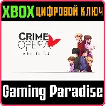 ❗ CRIME OPERA: THE BUTTERFLY EFFECT❗ XBOX ONE/X|S🔑 КЛЮЧ