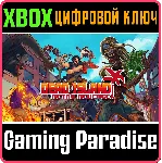 ❗ DEAD ISLAND RETRO REVENGE❗ XBOX ONE/X|S🔑 КЛЮЧ❗ 