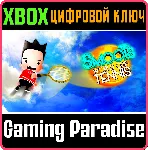 ❗ SMOOTS WORLD CUP TENNIS❗ XBOX ONE/X|S🔑 КЛЮЧ❗ 